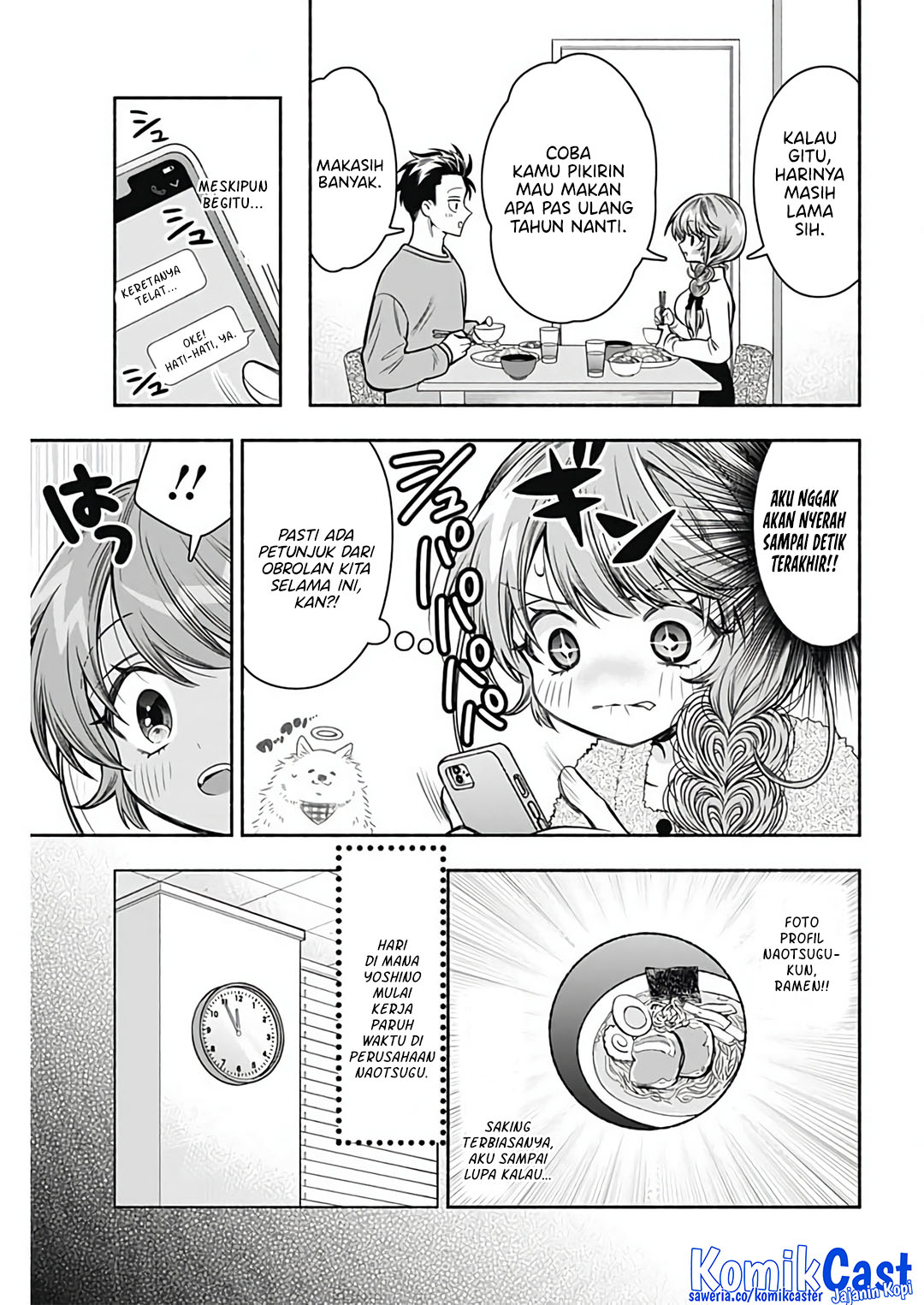 Dilarang COPAS - situs resmi www.mangacanblog.com - Komik marriage gray 073 - chapter 73 74 Indonesia marriage gray 073 - chapter 73 Terbaru 5|Baca Manga Komik Indonesia|Mangacan