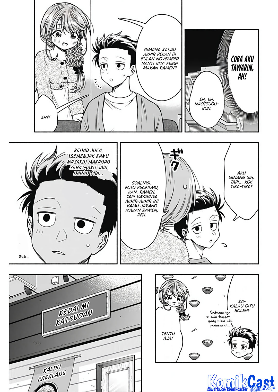 Dilarang COPAS - situs resmi www.mangacanblog.com - Komik marriage gray 073 - chapter 73 74 Indonesia marriage gray 073 - chapter 73 Terbaru 9|Baca Manga Komik Indonesia|Mangacan