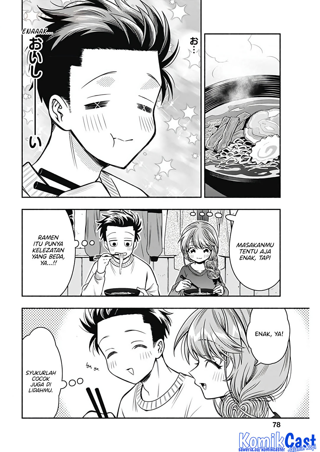 Dilarang COPAS - situs resmi www.mangacanblog.com - Komik marriage gray 073 - chapter 73 74 Indonesia marriage gray 073 - chapter 73 Terbaru 10|Baca Manga Komik Indonesia|Mangacan
