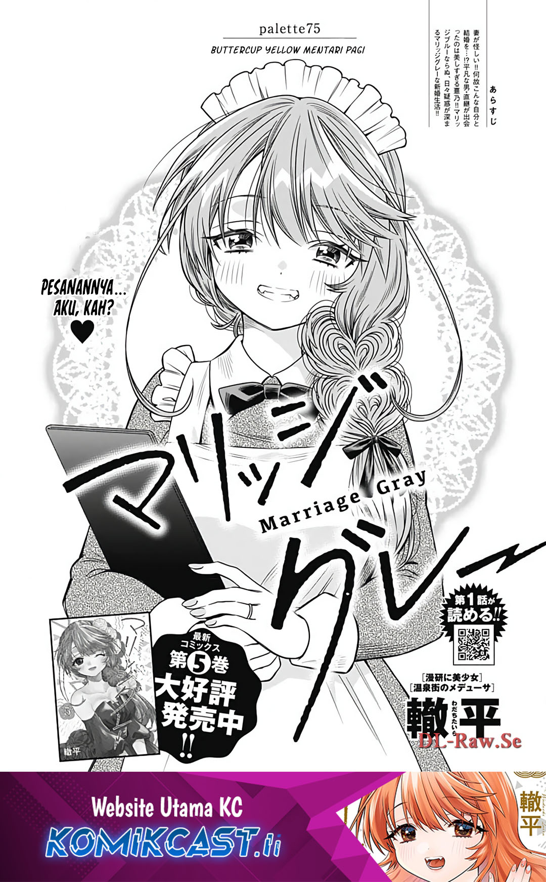 Dilarang COPAS - situs resmi www.mangacanblog.com - Komik marriage gray 075 - chapter 75 76 Indonesia marriage gray 075 - chapter 75 Terbaru 1|Baca Manga Komik Indonesia|Mangacan
