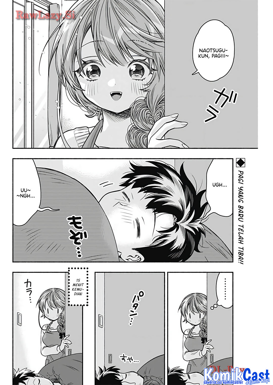 Dilarang COPAS - situs resmi www.mangacanblog.com - Komik marriage gray 075 - chapter 75 76 Indonesia marriage gray 075 - chapter 75 Terbaru 2|Baca Manga Komik Indonesia|Mangacan
