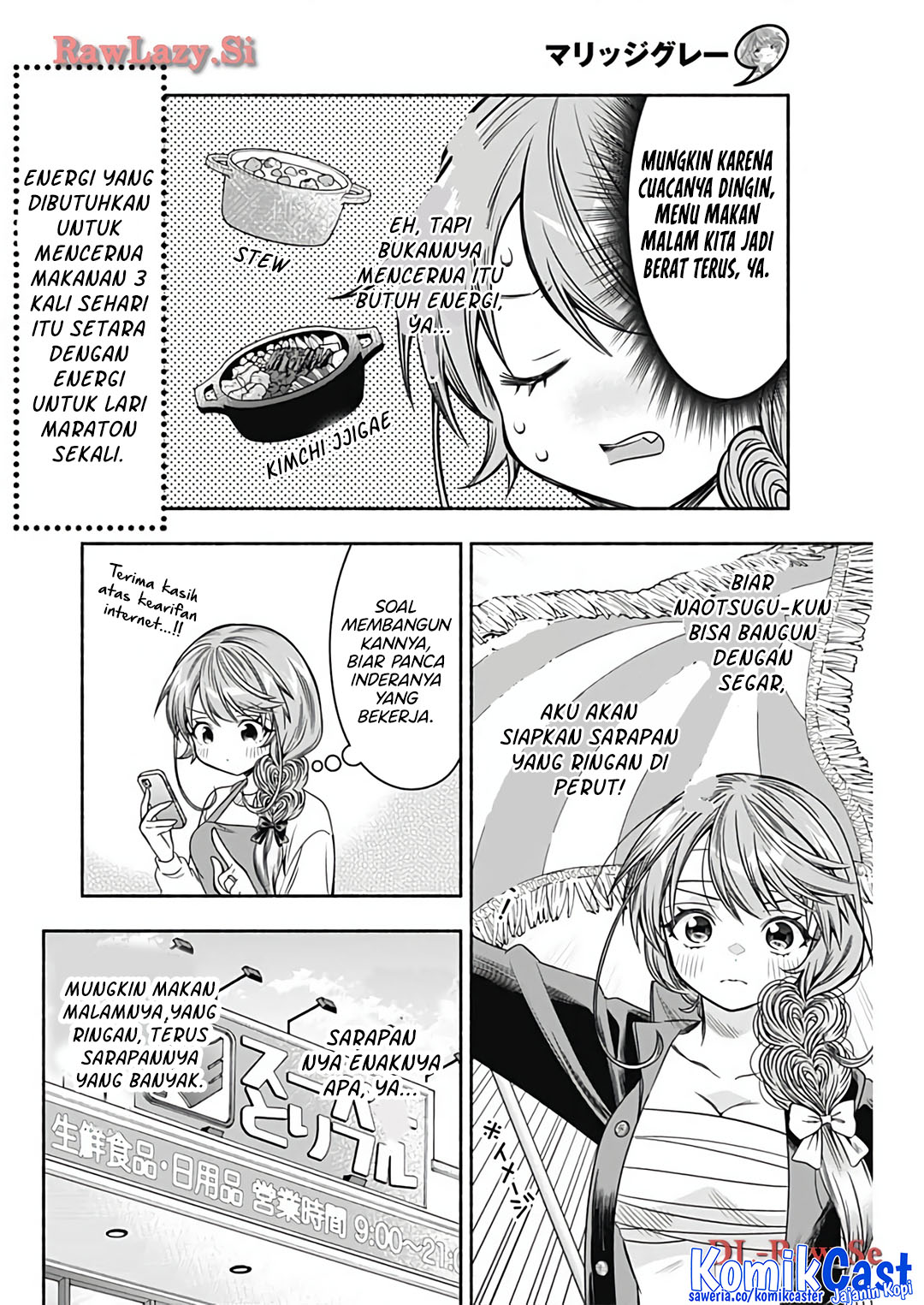 Dilarang COPAS - situs resmi www.mangacanblog.com - Komik marriage gray 075 - chapter 75 76 Indonesia marriage gray 075 - chapter 75 Terbaru 4|Baca Manga Komik Indonesia|Mangacan
