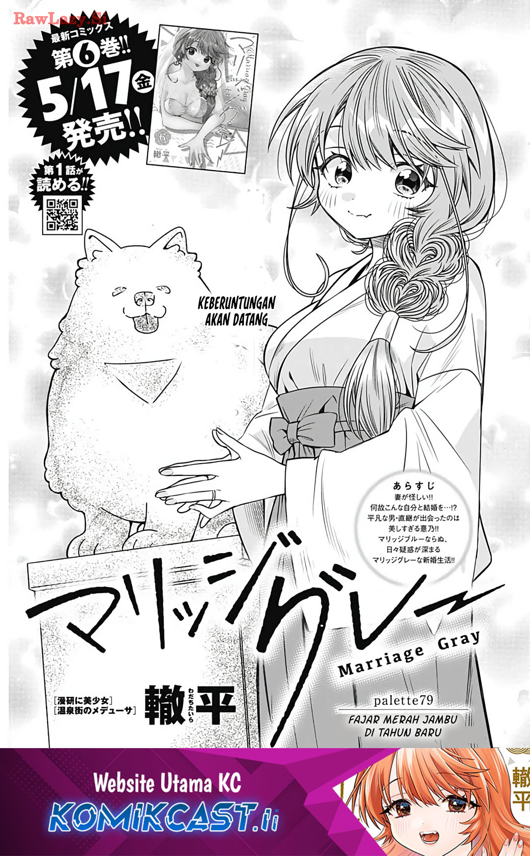 Dilarang COPAS - situs resmi www.mangacanblog.com - Komik marriage gray 079 - chapter 79 80 Indonesia marriage gray 079 - chapter 79 Terbaru 1|Baca Manga Komik Indonesia|Mangacan