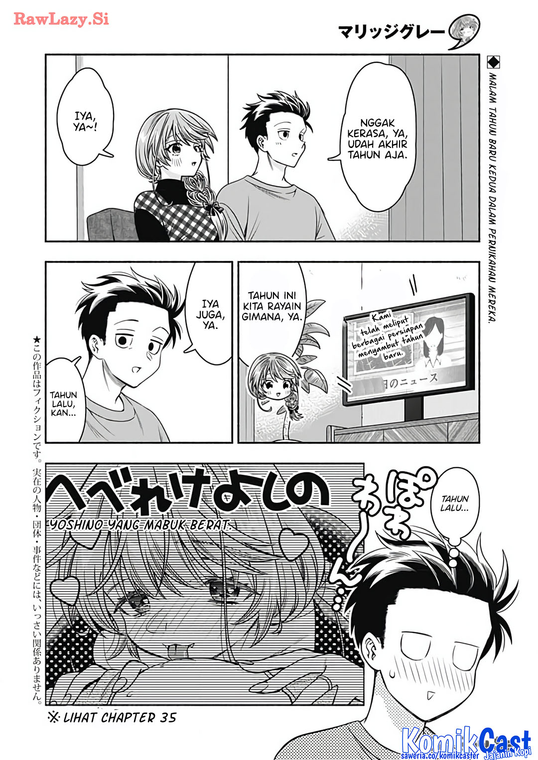 Dilarang COPAS - situs resmi www.mangacanblog.com - Komik marriage gray 079 - chapter 79 80 Indonesia marriage gray 079 - chapter 79 Terbaru 2|Baca Manga Komik Indonesia|Mangacan
