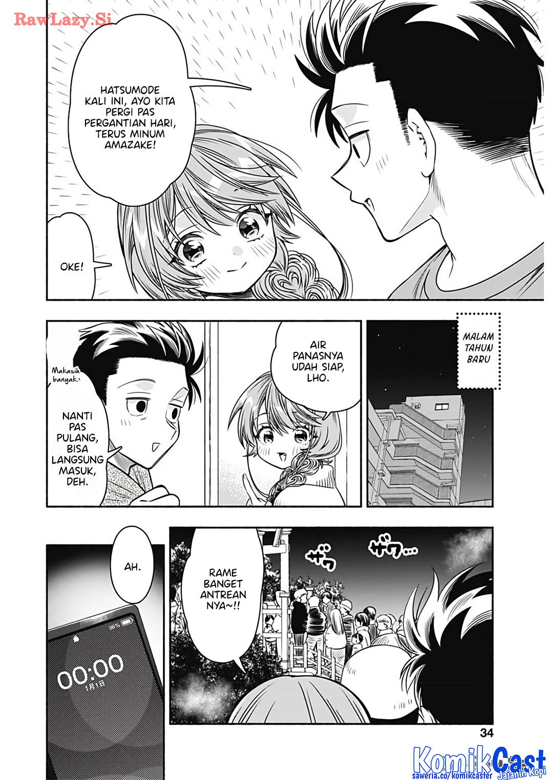 Dilarang COPAS - situs resmi www.mangacanblog.com - Komik marriage gray 079 - chapter 79 80 Indonesia marriage gray 079 - chapter 79 Terbaru 4|Baca Manga Komik Indonesia|Mangacan