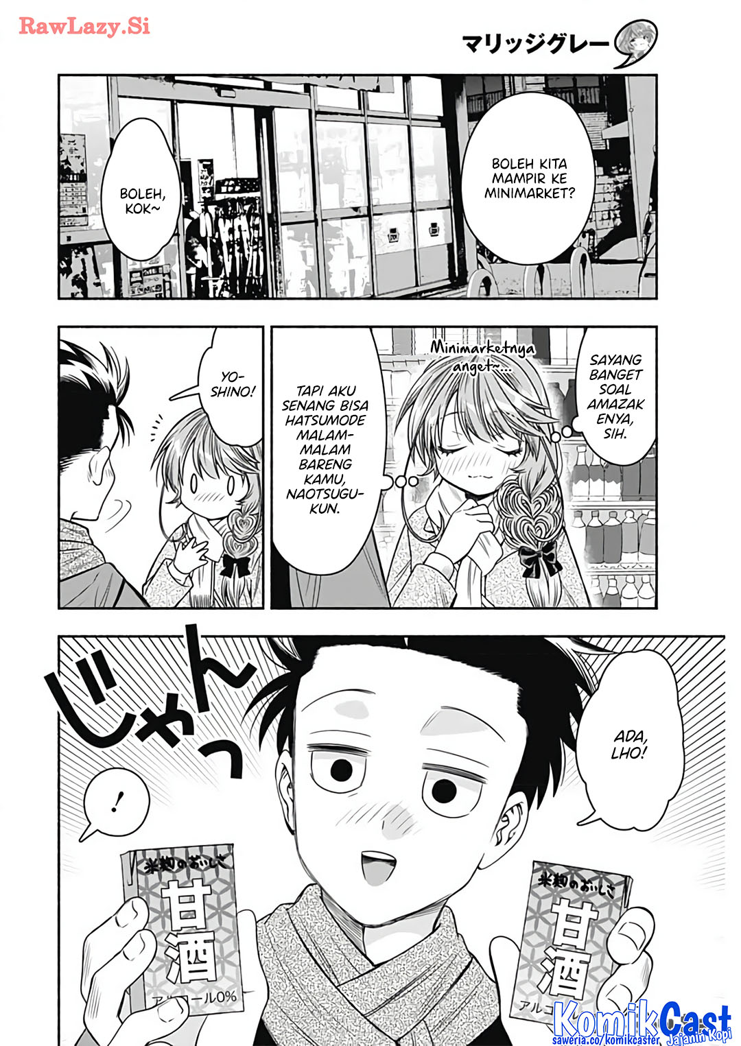 Dilarang COPAS - situs resmi www.mangacanblog.com - Komik marriage gray 079 - chapter 79 80 Indonesia marriage gray 079 - chapter 79 Terbaru 8|Baca Manga Komik Indonesia|Mangacan