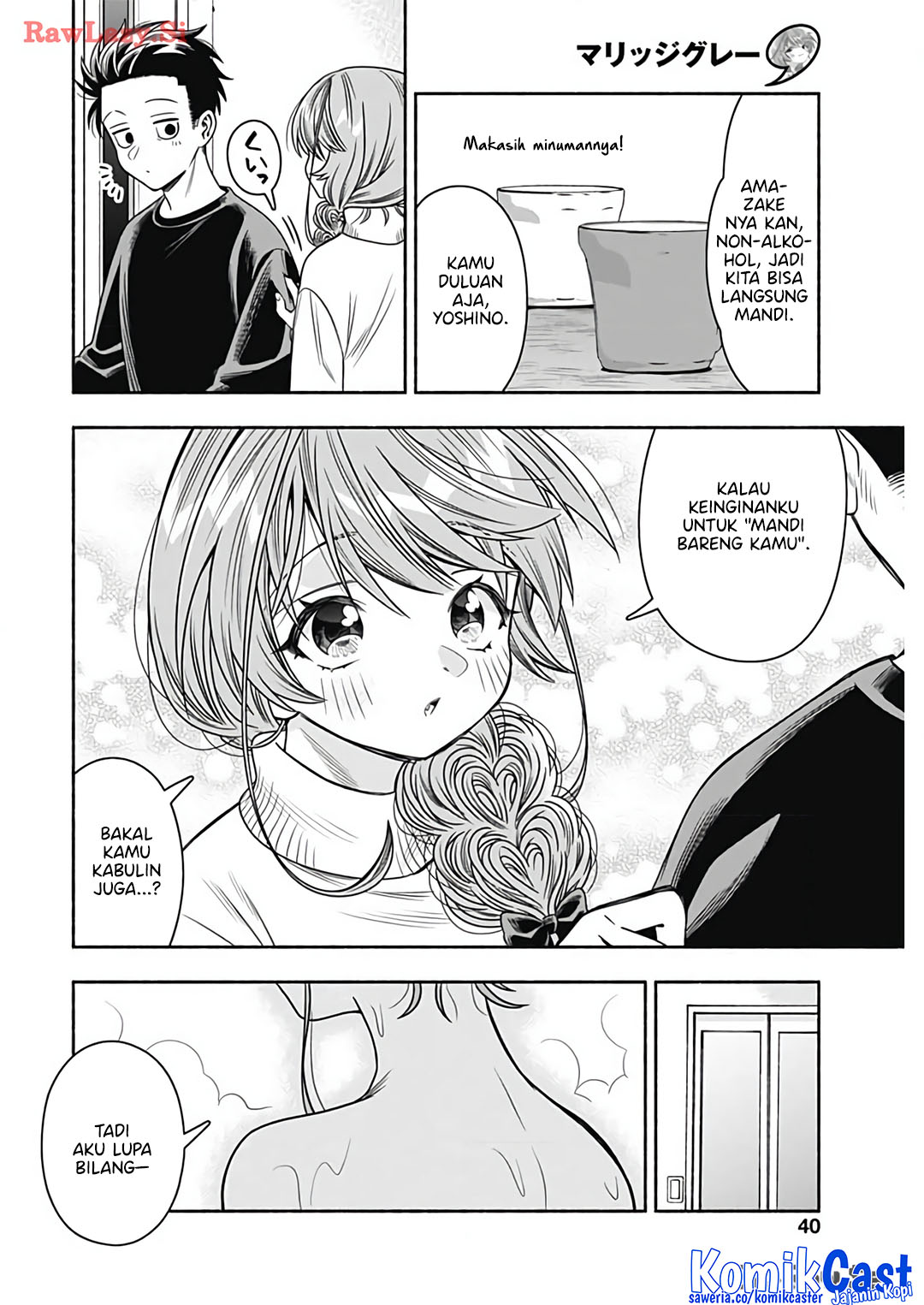 Dilarang COPAS - situs resmi www.mangacanblog.com - Komik marriage gray 079 - chapter 79 80 Indonesia marriage gray 079 - chapter 79 Terbaru 10|Baca Manga Komik Indonesia|Mangacan