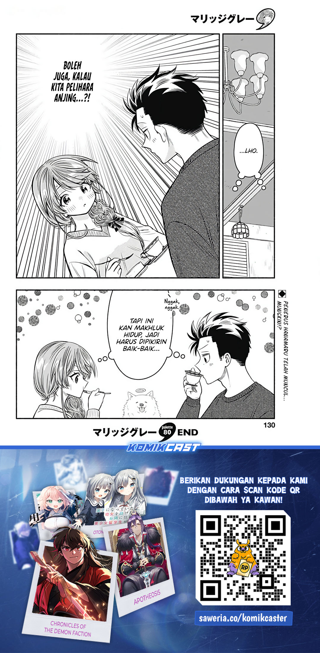 Dilarang COPAS - situs resmi www.mangacanblog.com - Komik marriage gray 080 - chapter 80 81 Indonesia marriage gray 080 - chapter 80 Terbaru 12|Baca Manga Komik Indonesia|Mangacan