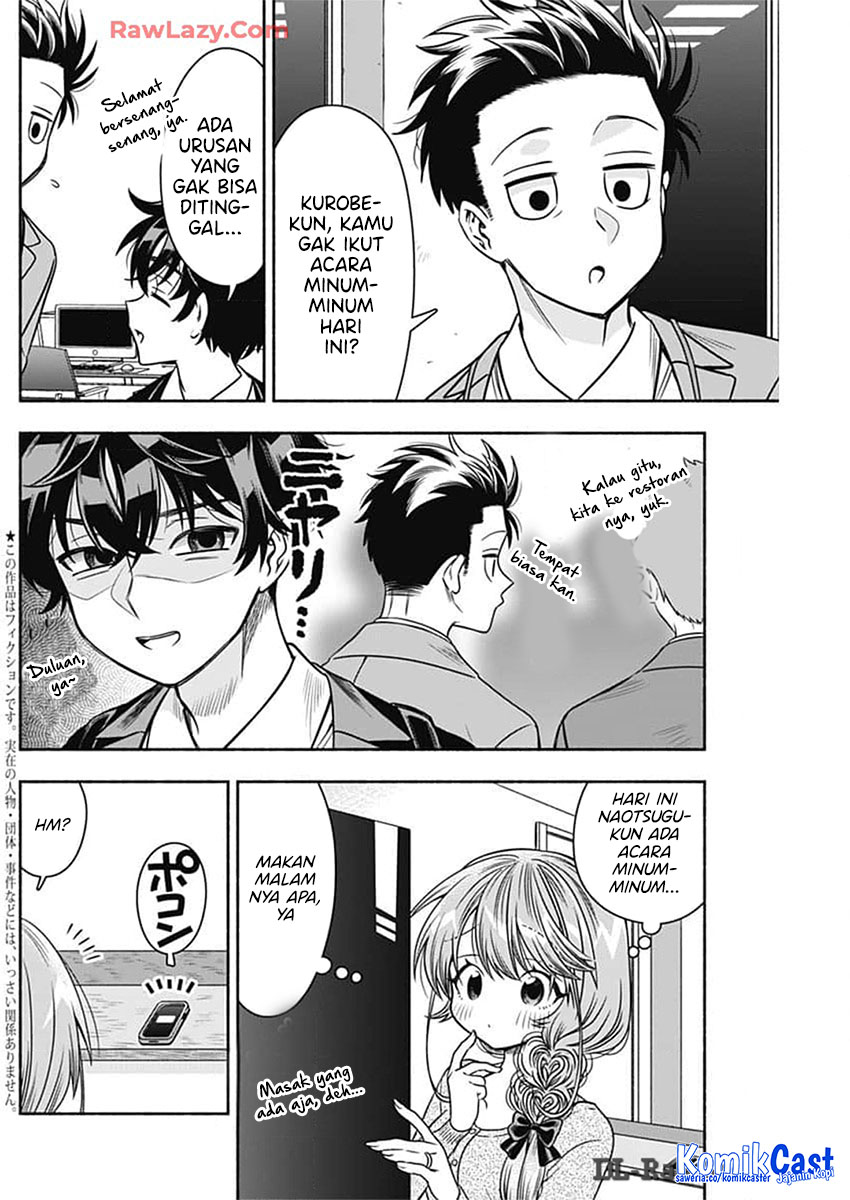 Marriage Gray chapter 83