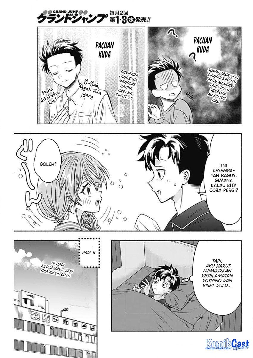 Dilarang COPAS - situs resmi www.mangacanblog.com - Komik marriage gray 085 - chapter 85 86 Indonesia marriage gray 085 - chapter 85 Terbaru 3|Baca Manga Komik Indonesia|Mangacan