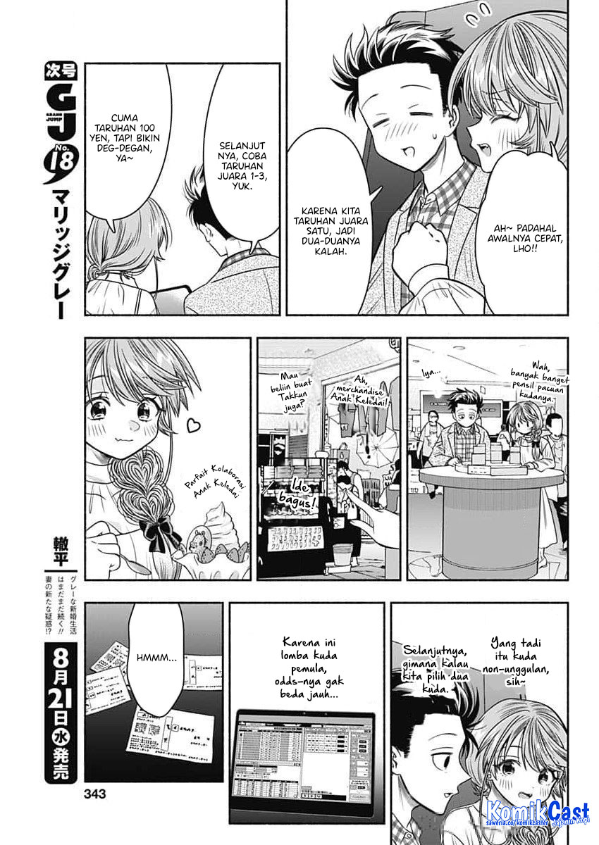 Dilarang COPAS - situs resmi www.mangacanblog.com - Komik marriage gray 085 - chapter 85 86 Indonesia marriage gray 085 - chapter 85 Terbaru 7|Baca Manga Komik Indonesia|Mangacan