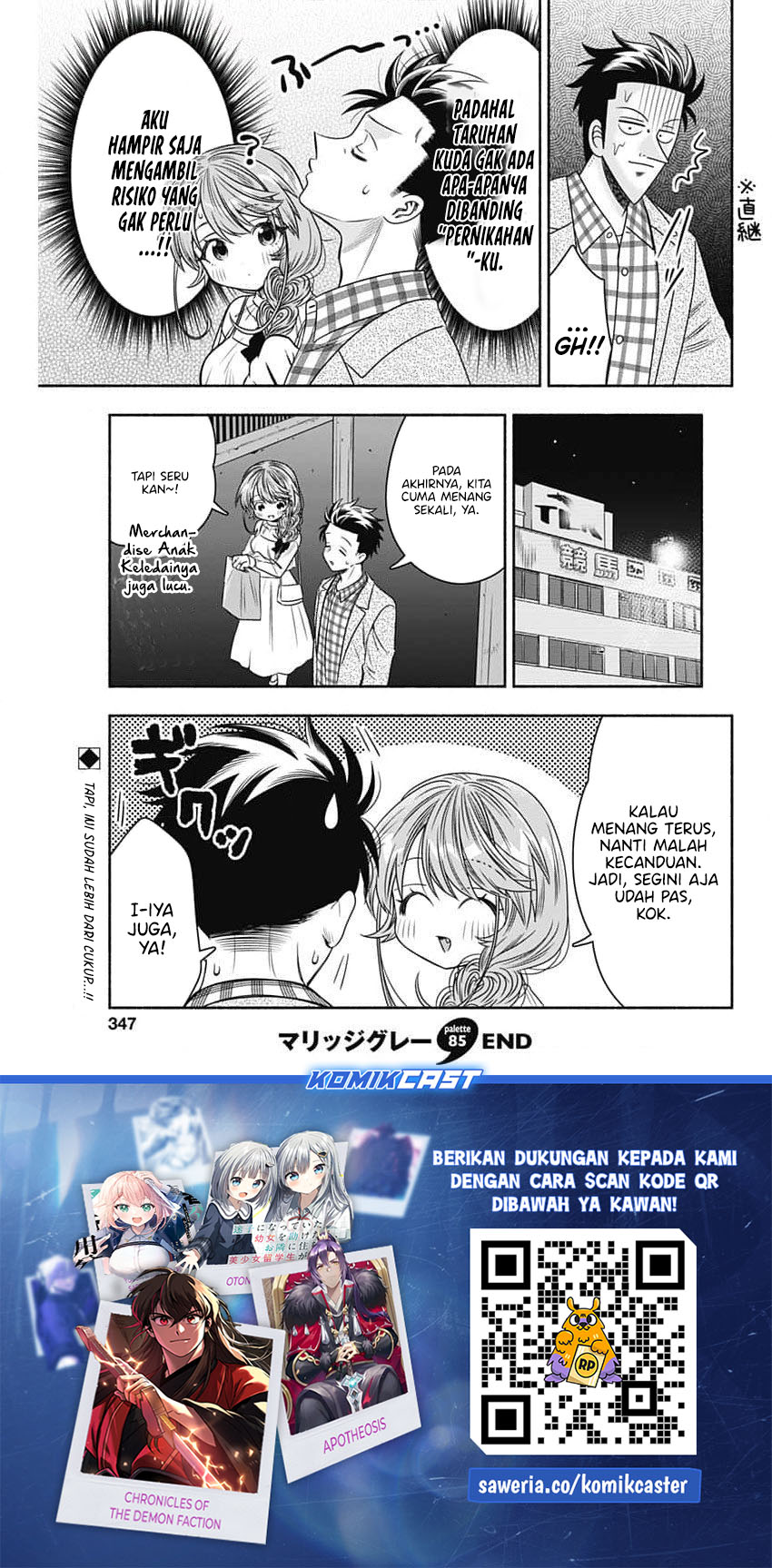 Dilarang COPAS - situs resmi www.mangacanblog.com - Komik marriage gray 085 - chapter 85 86 Indonesia marriage gray 085 - chapter 85 Terbaru 11|Baca Manga Komik Indonesia|Mangacan