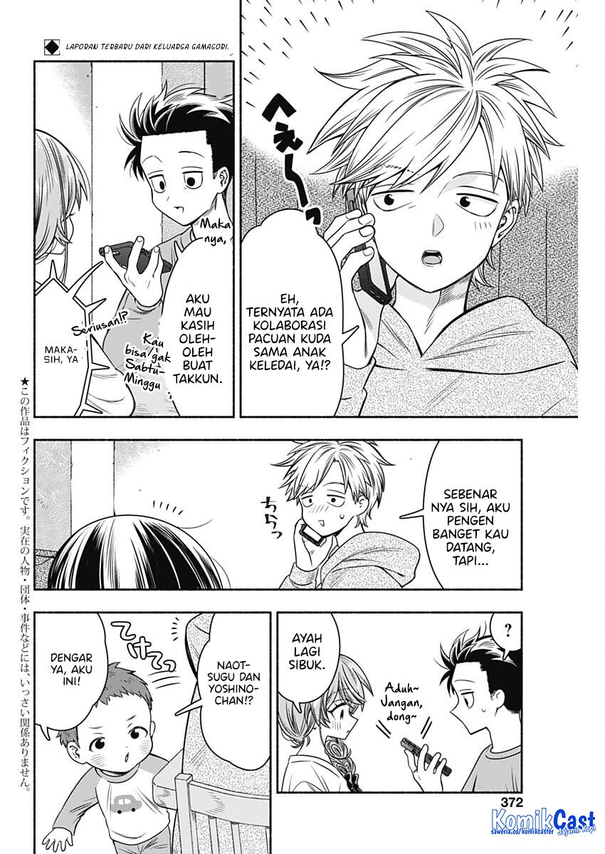 Dilarang COPAS - situs resmi www.mangacanblog.com - Komik marriage gray 086 - chapter 86 87 Indonesia marriage gray 086 - chapter 86 Terbaru 2|Baca Manga Komik Indonesia|Mangacan