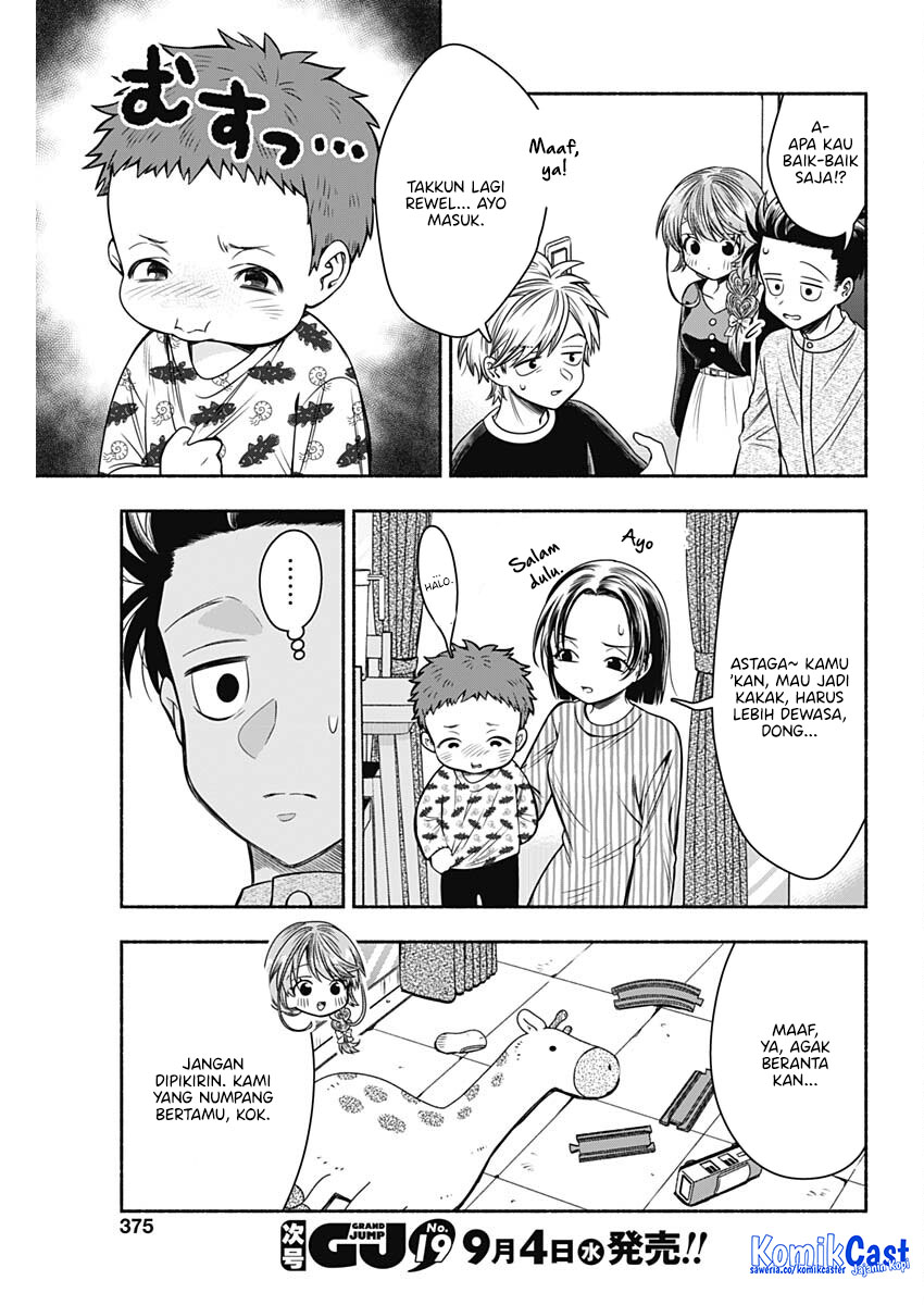 Dilarang COPAS - situs resmi www.mangacanblog.com - Komik marriage gray 086 - chapter 86 87 Indonesia marriage gray 086 - chapter 86 Terbaru 5|Baca Manga Komik Indonesia|Mangacan