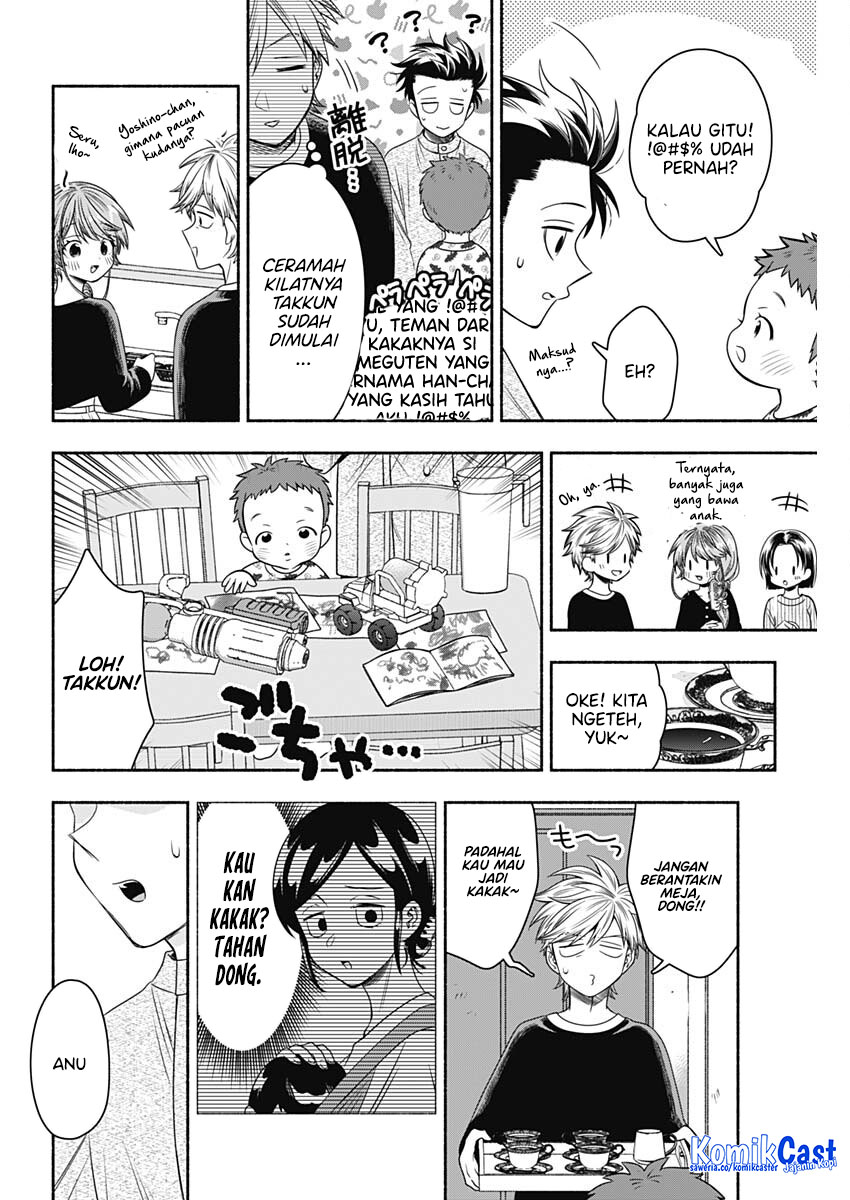 Dilarang COPAS - situs resmi www.mangacanblog.com - Komik marriage gray 086 - chapter 86 87 Indonesia marriage gray 086 - chapter 86 Terbaru 8|Baca Manga Komik Indonesia|Mangacan