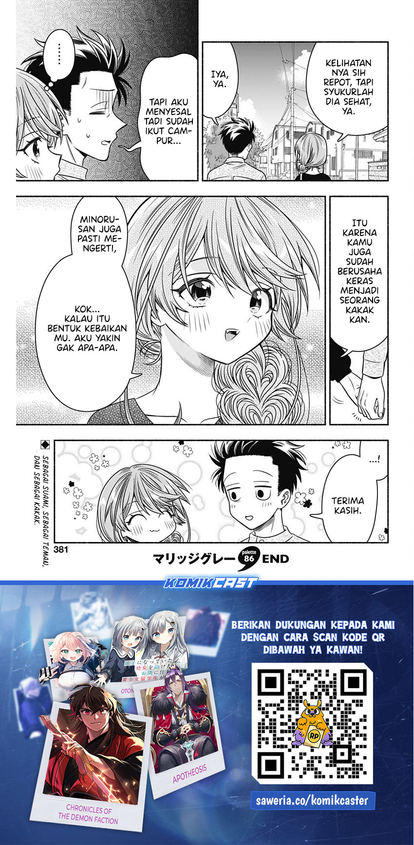 Dilarang COPAS - situs resmi www.mangacanblog.com - Komik marriage gray 086 - chapter 86 87 Indonesia marriage gray 086 - chapter 86 Terbaru 11|Baca Manga Komik Indonesia|Mangacan