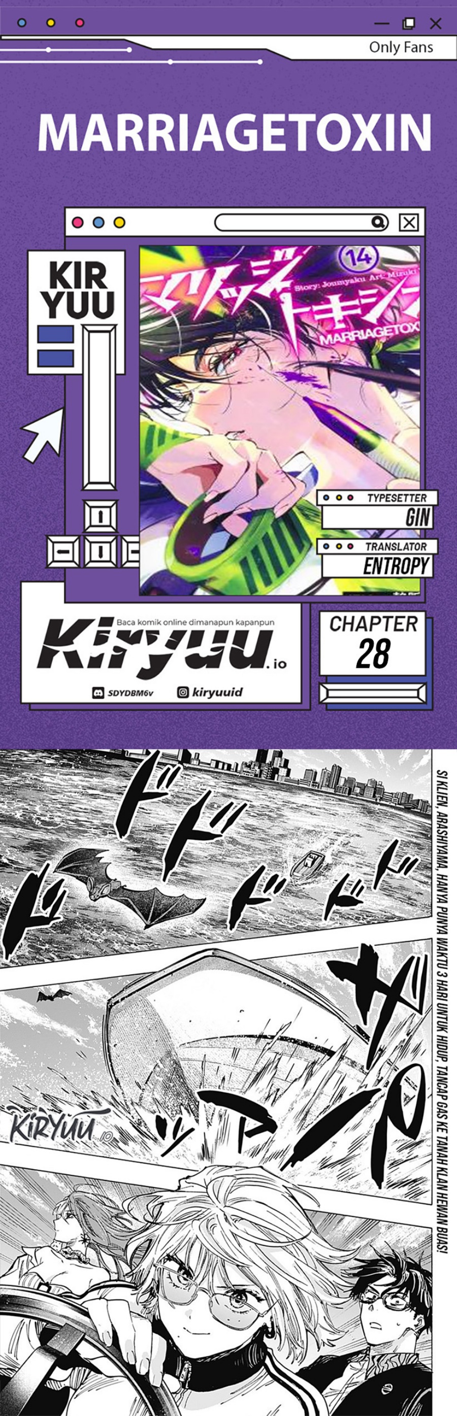 Marriagetoxin Chapter 28 Bahasa Indonesia