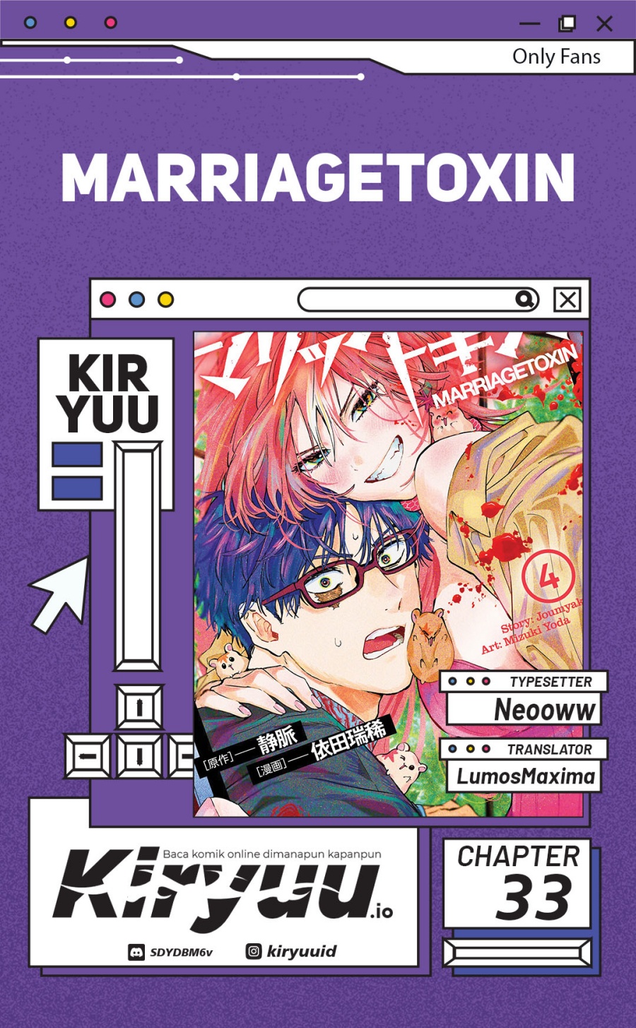 Marriagetoxin Chapter 33 Bahasa Indonesia