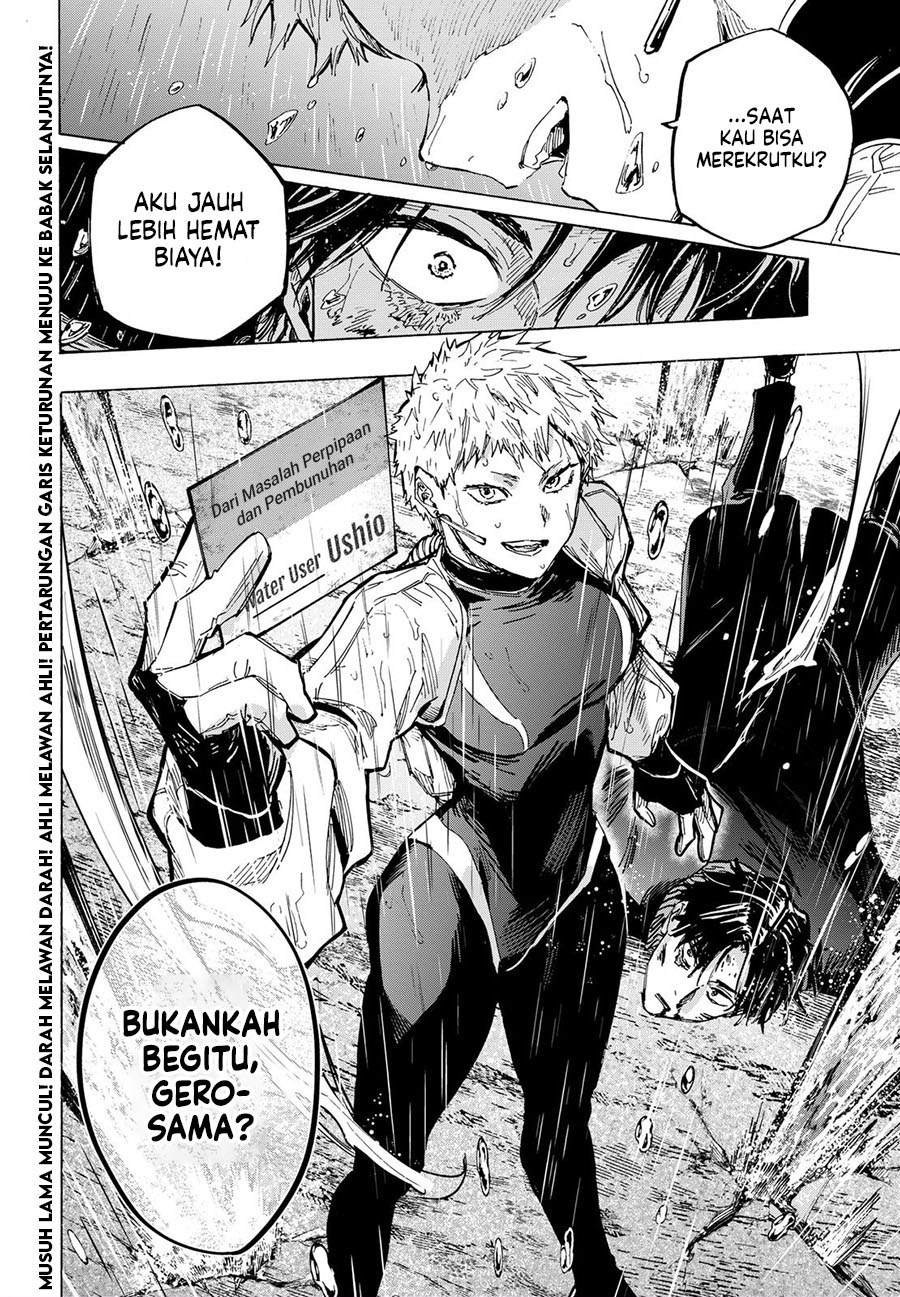 Marriagetoxin Chapter 34 Bahasa Indonesia