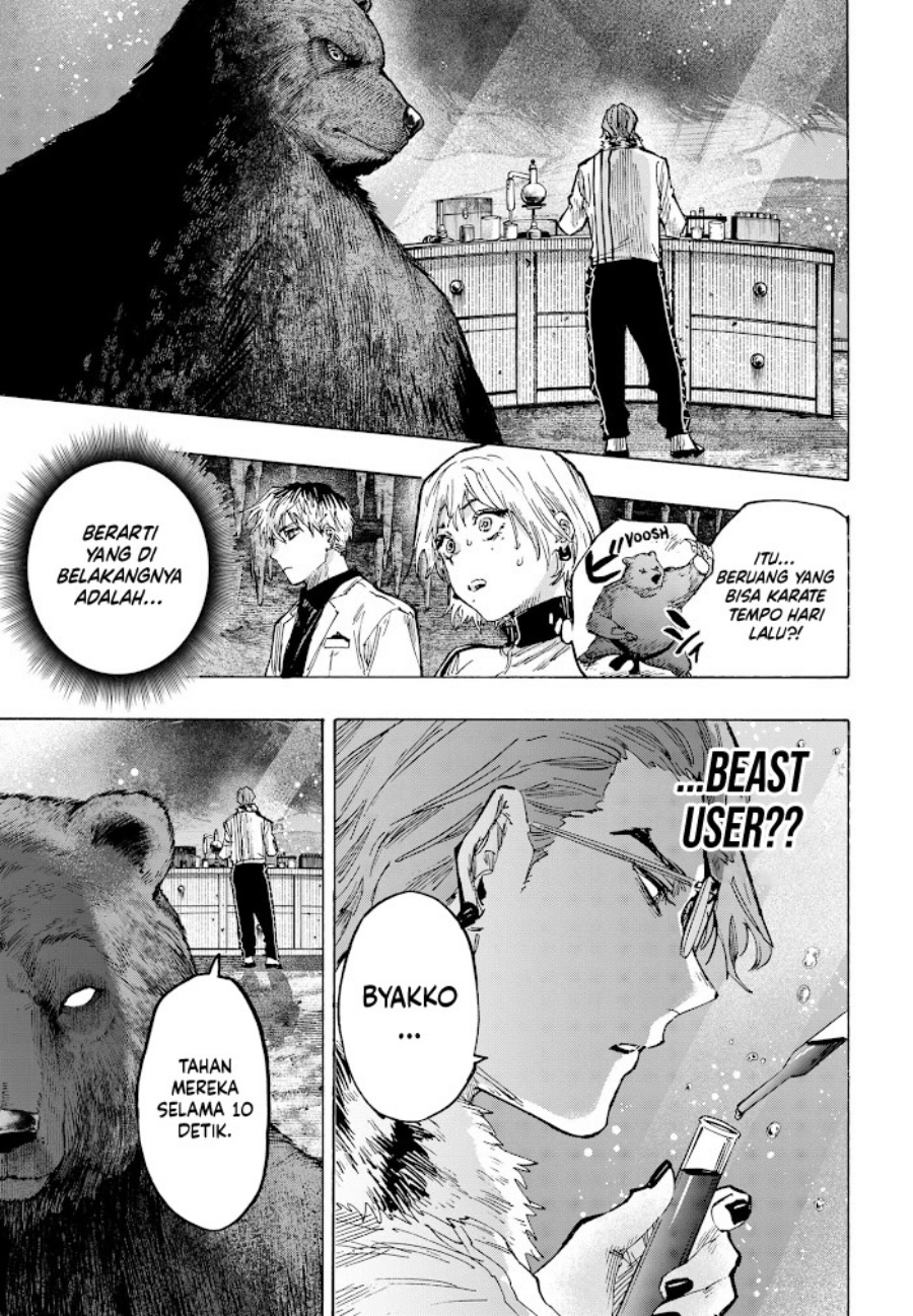 Marriagetoxin chapter 37