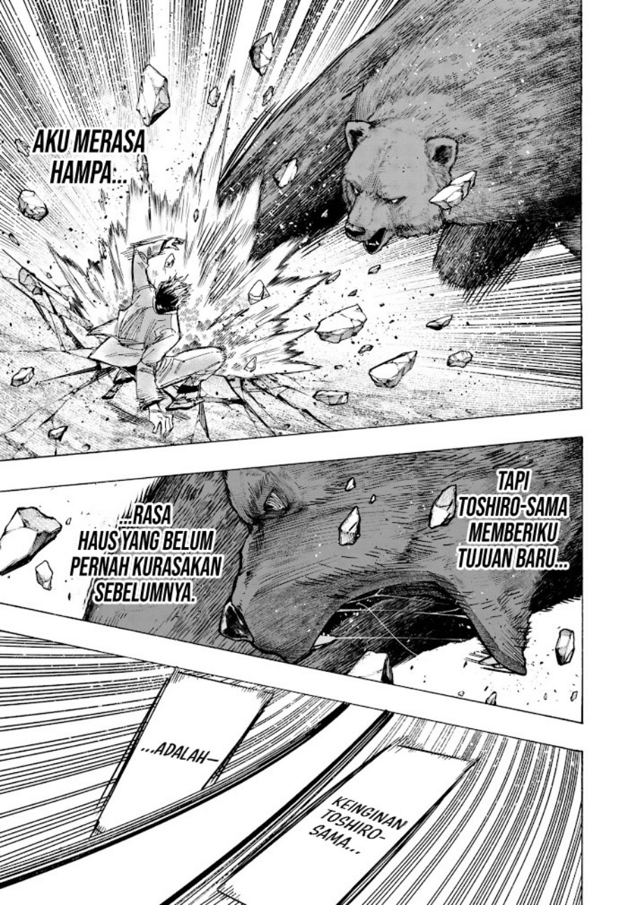 Marriagetoxin chapter 37