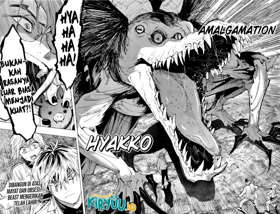 Marriagetoxin chapter 37