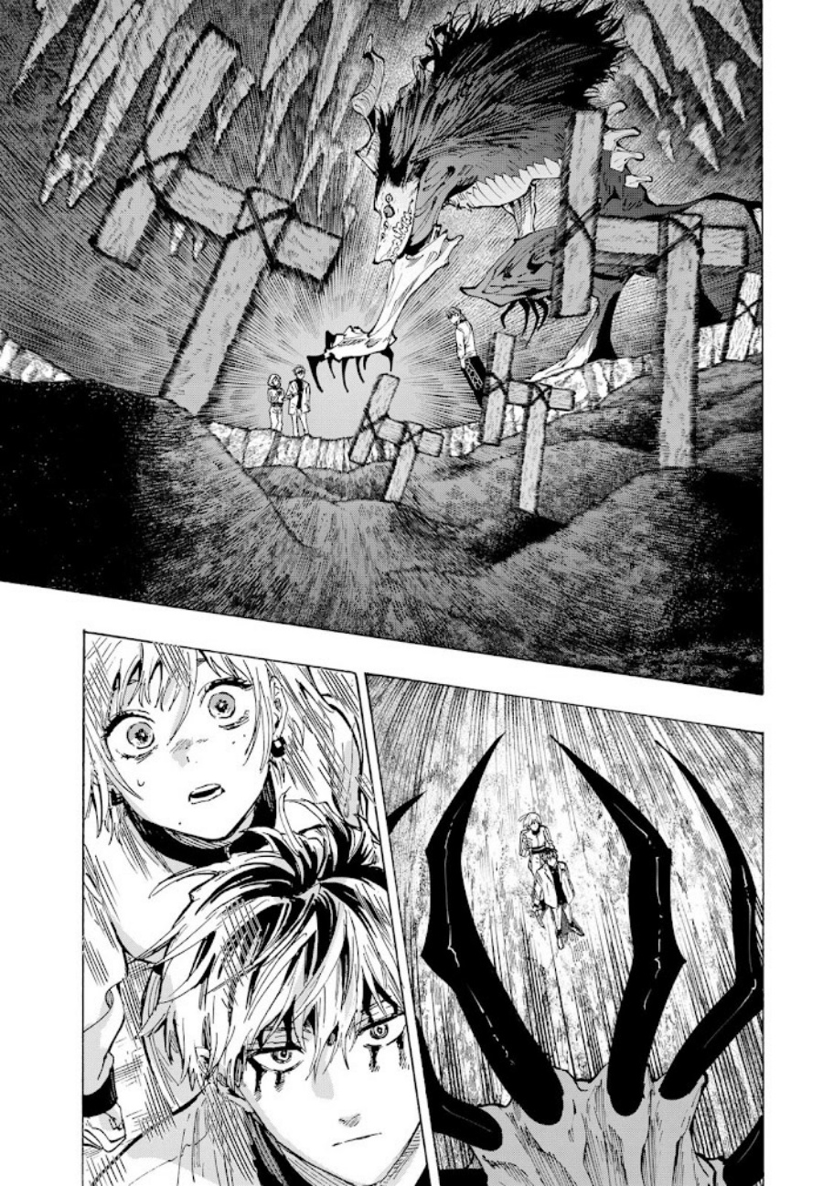 Marriagetoxin chapter 38