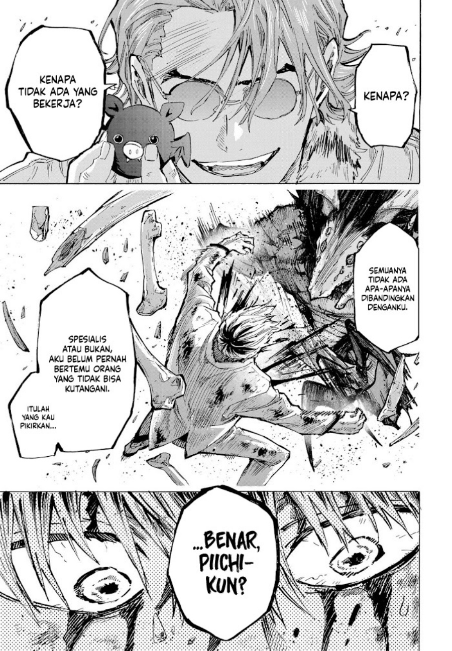 Marriagetoxin chapter 38