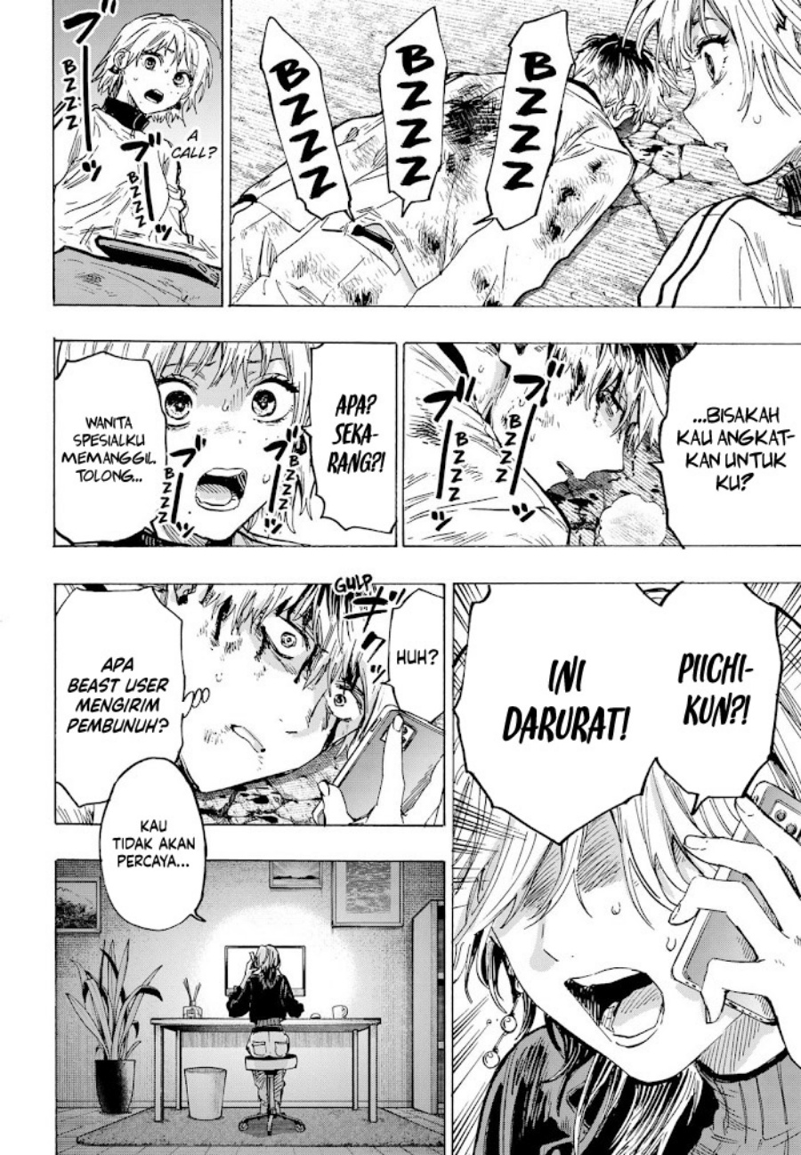 Marriagetoxin chapter 38