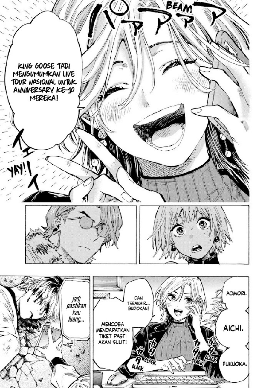 Marriagetoxin chapter 38