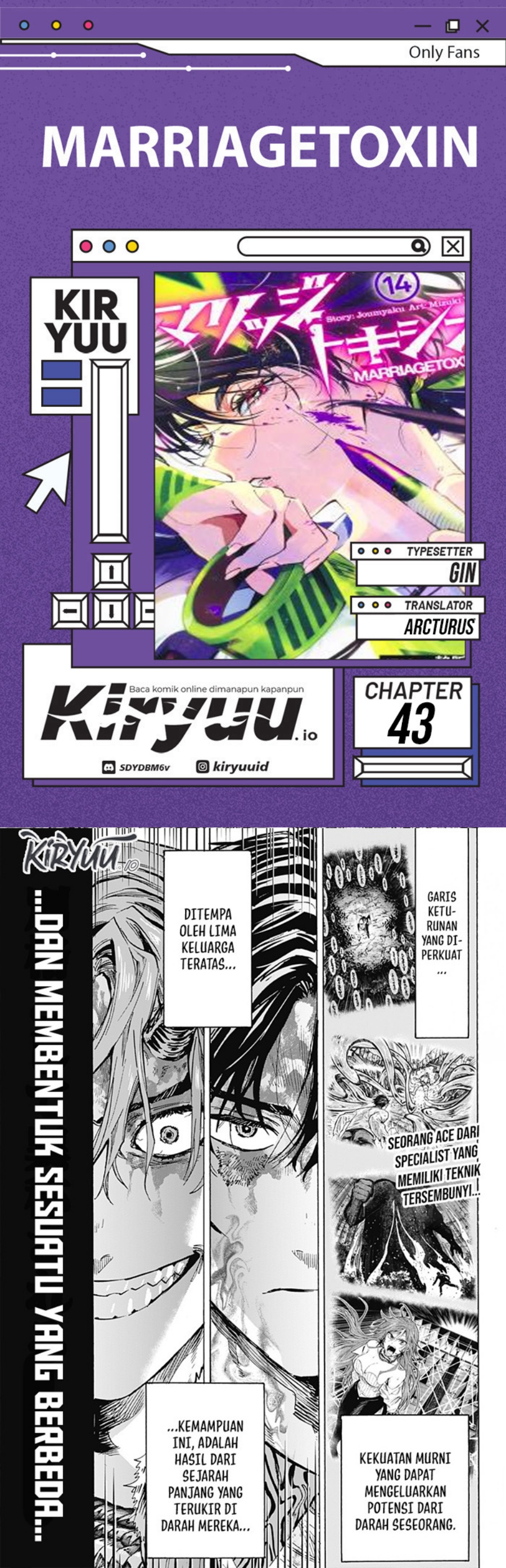 Marriagetoxin chapter 43