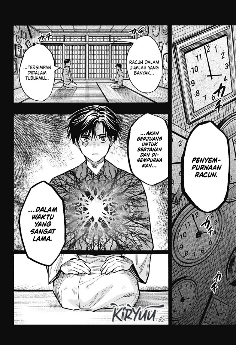 Marriagetoxin chapter 43