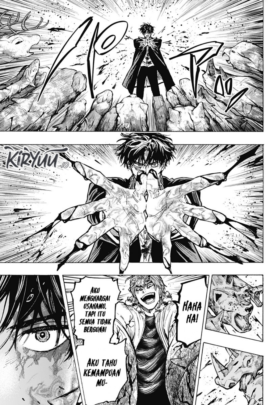 Marriagetoxin chapter 43