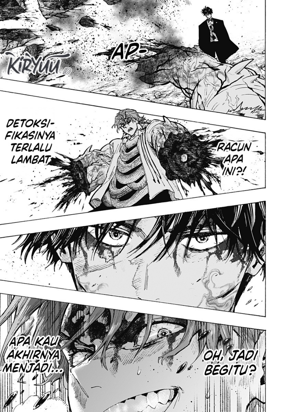 Marriagetoxin chapter 43