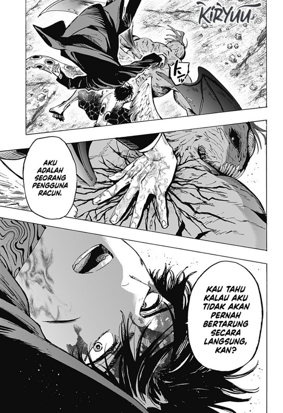 Marriagetoxin chapter 43