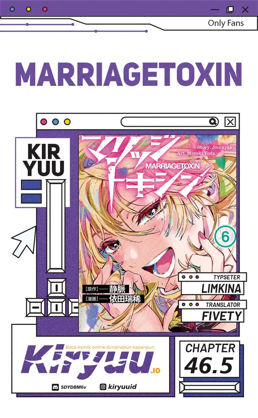 Marriagetoxin chapter 46