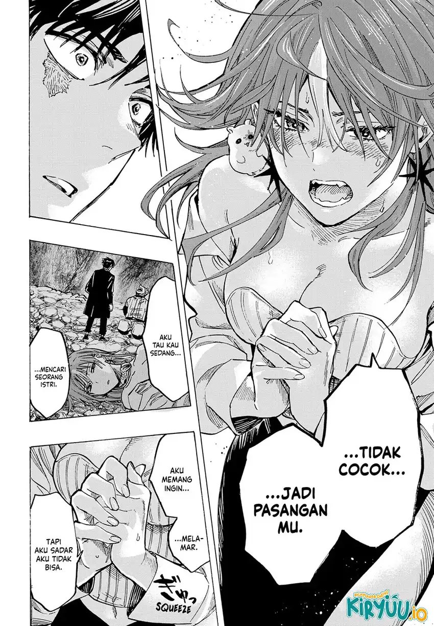 Marriagetoxin chapter 47