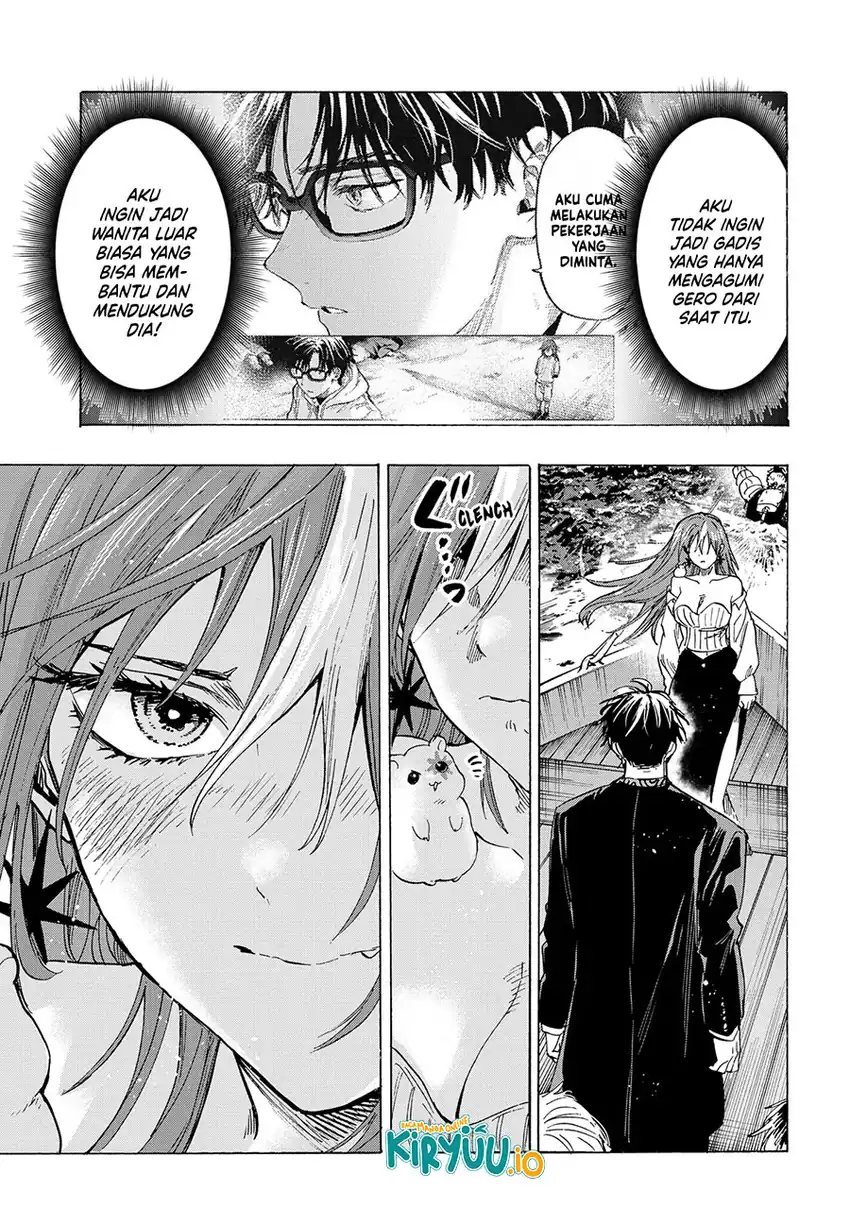 Marriagetoxin chapter 47