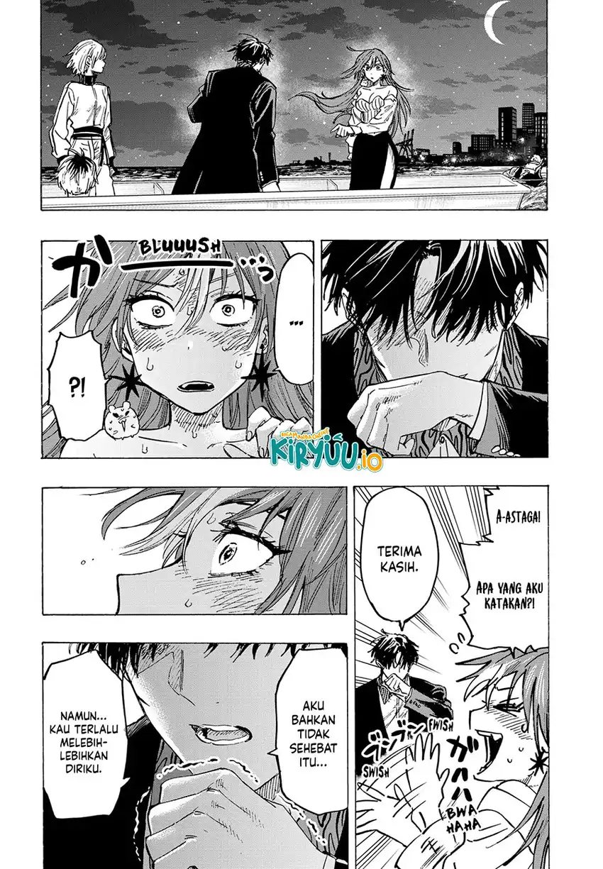 Marriagetoxin chapter 47