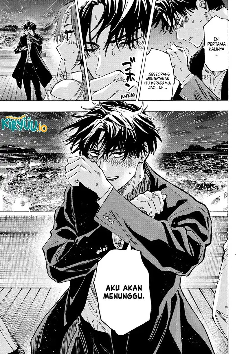 Marriagetoxin chapter 47