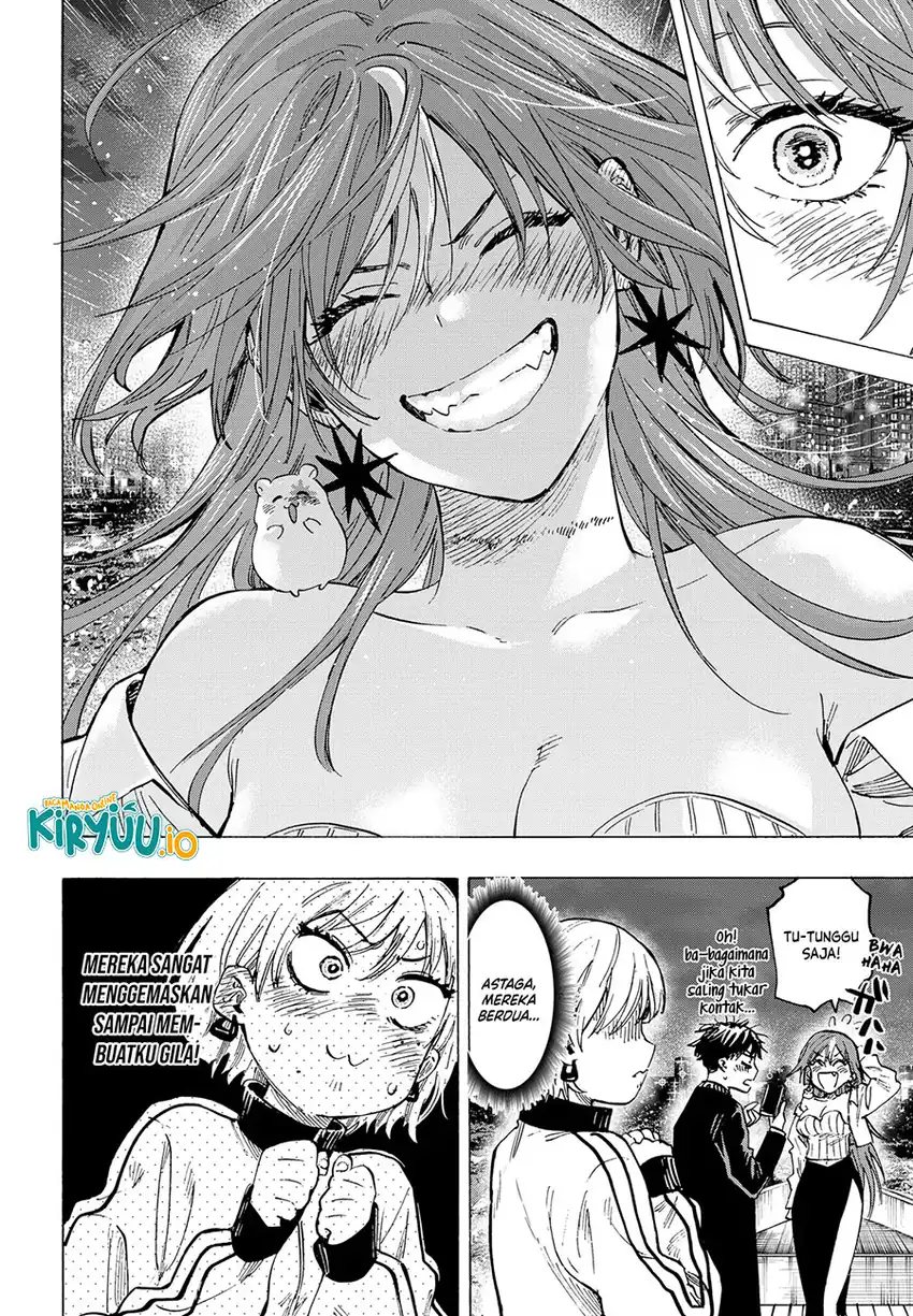 Marriagetoxin chapter 47