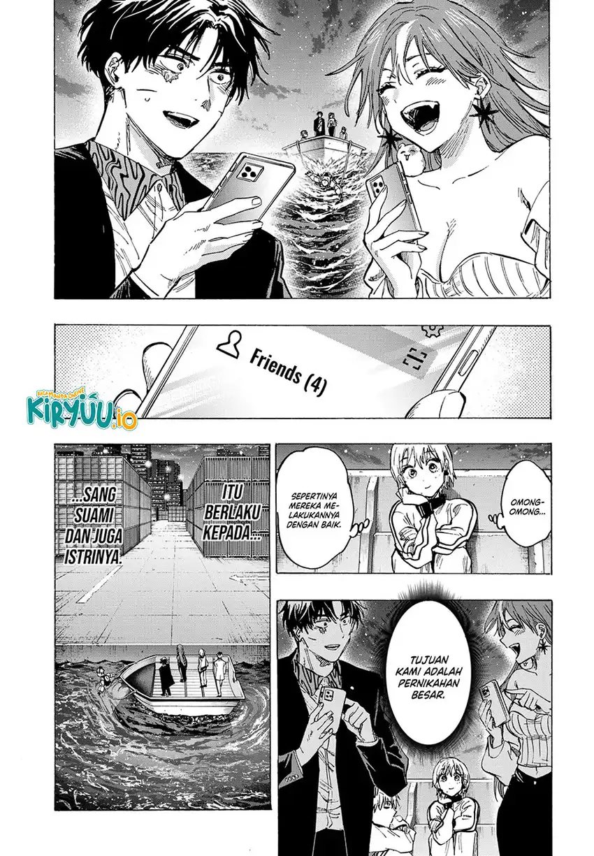 Marriagetoxin chapter 47