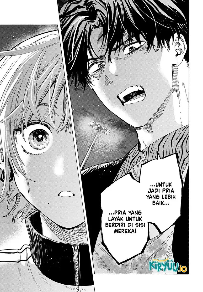 Marriagetoxin chapter 47