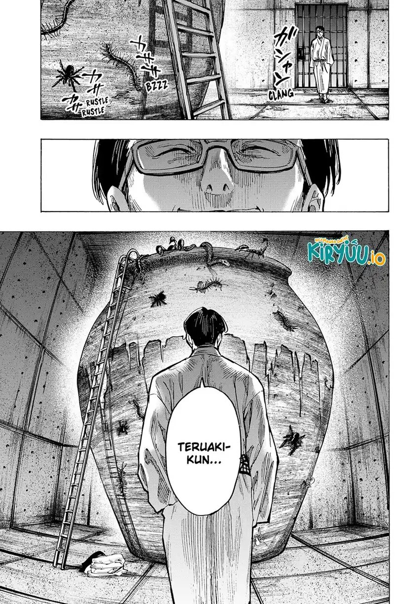 Marriagetoxin chapter 47