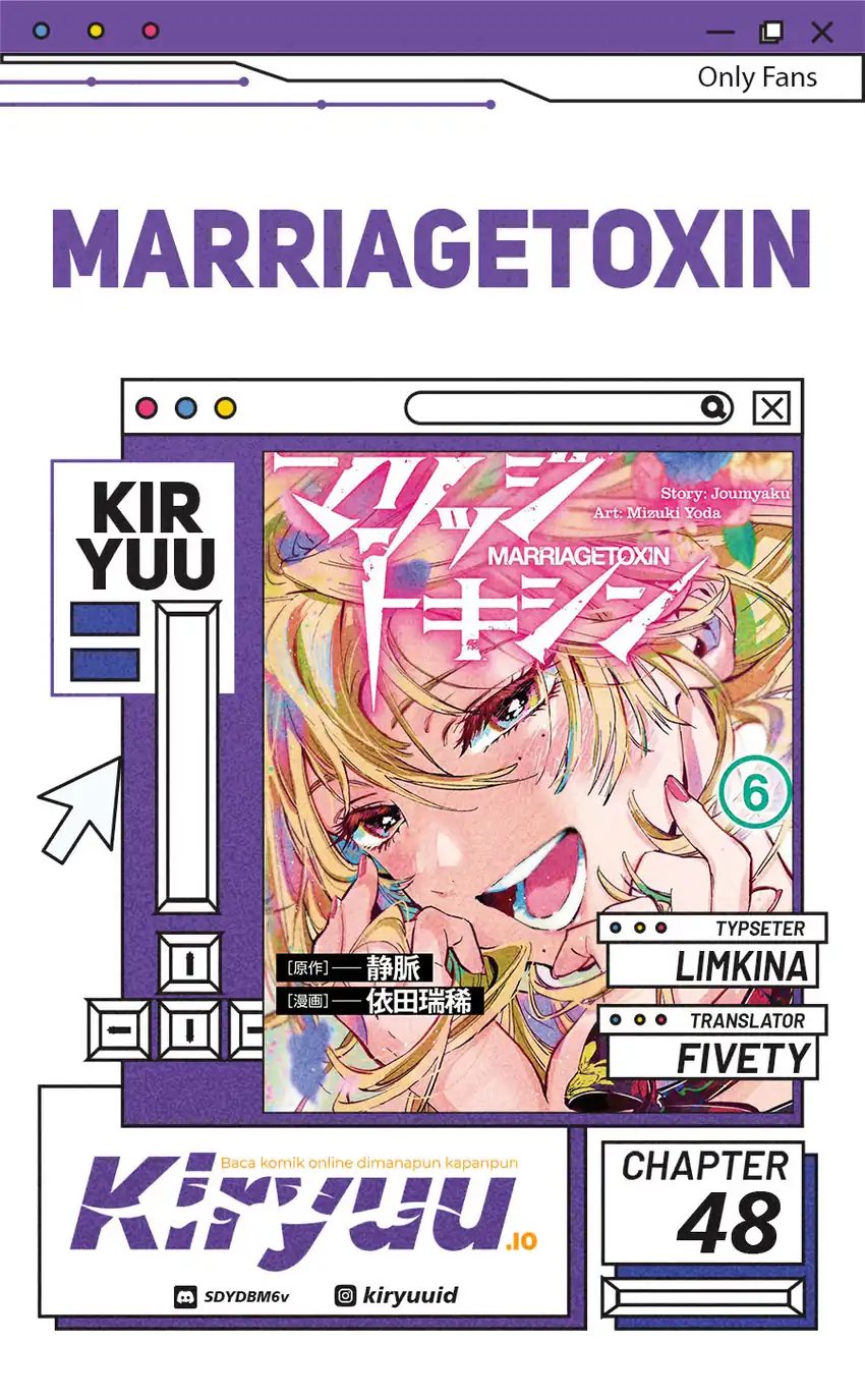 Marriagetoxin chapter 48