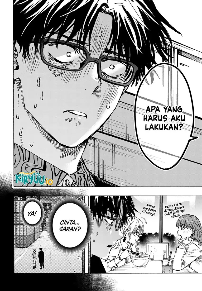 Marriagetoxin chapter 48