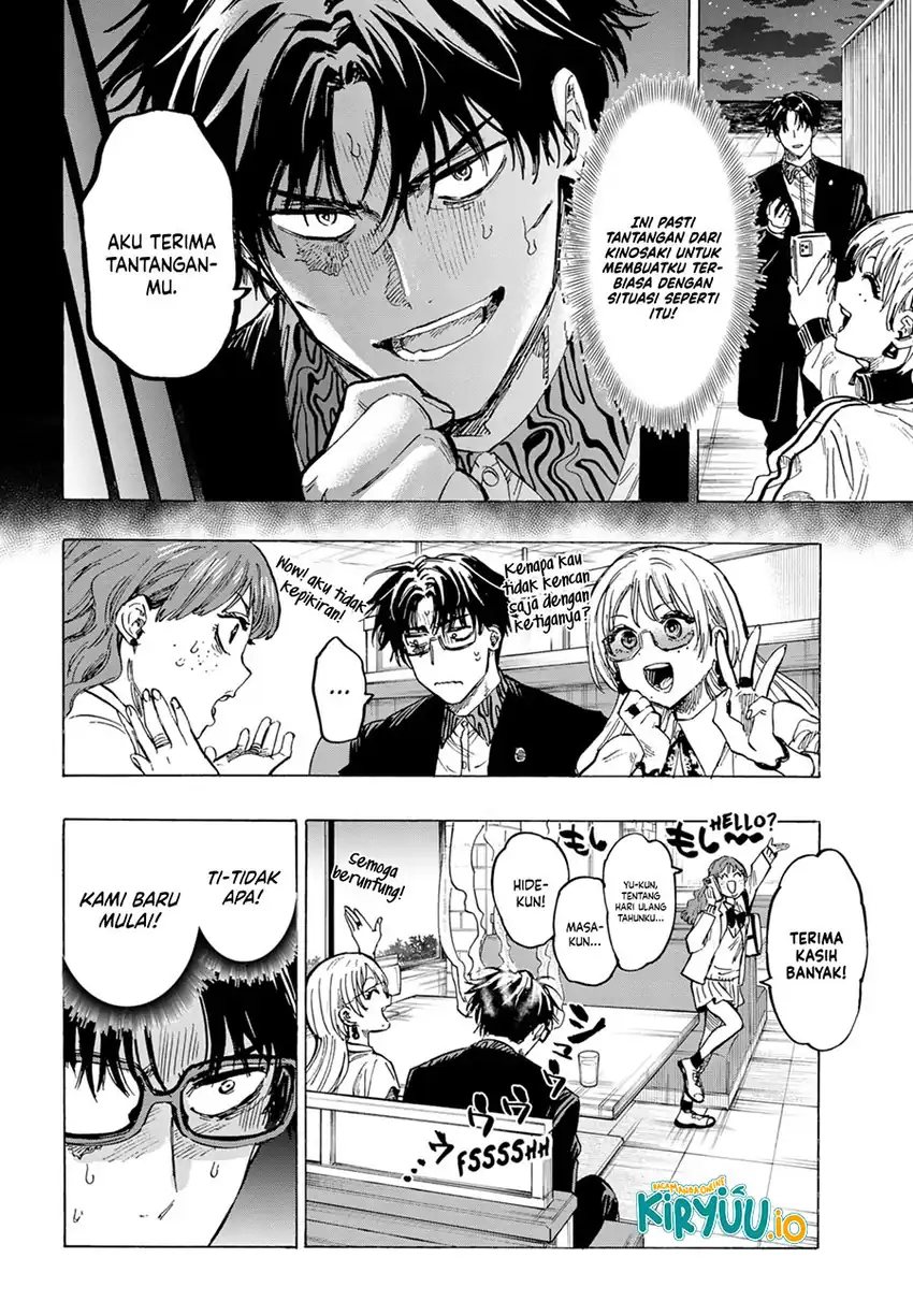 Marriagetoxin chapter 48