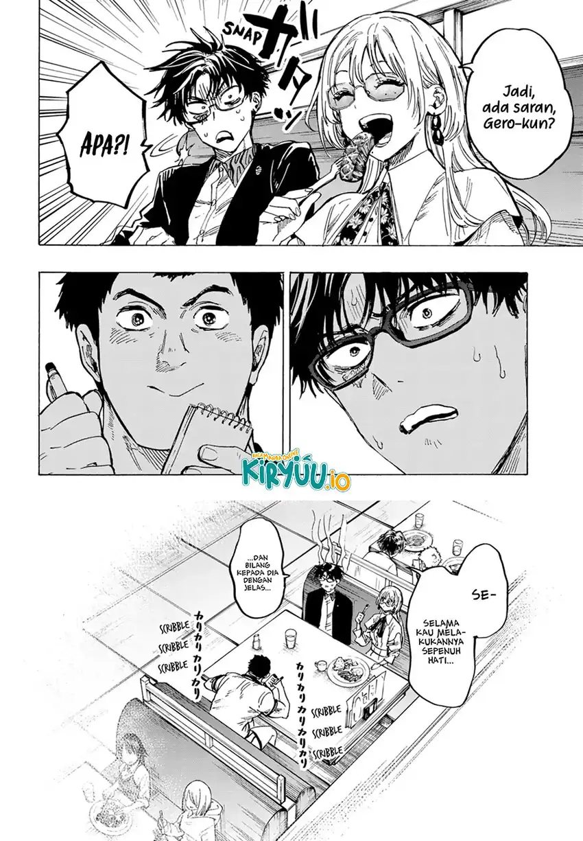 Marriagetoxin chapter 48