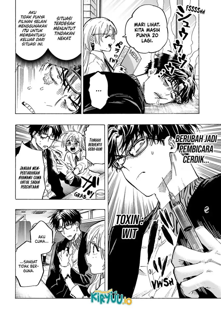 Marriagetoxin chapter 48