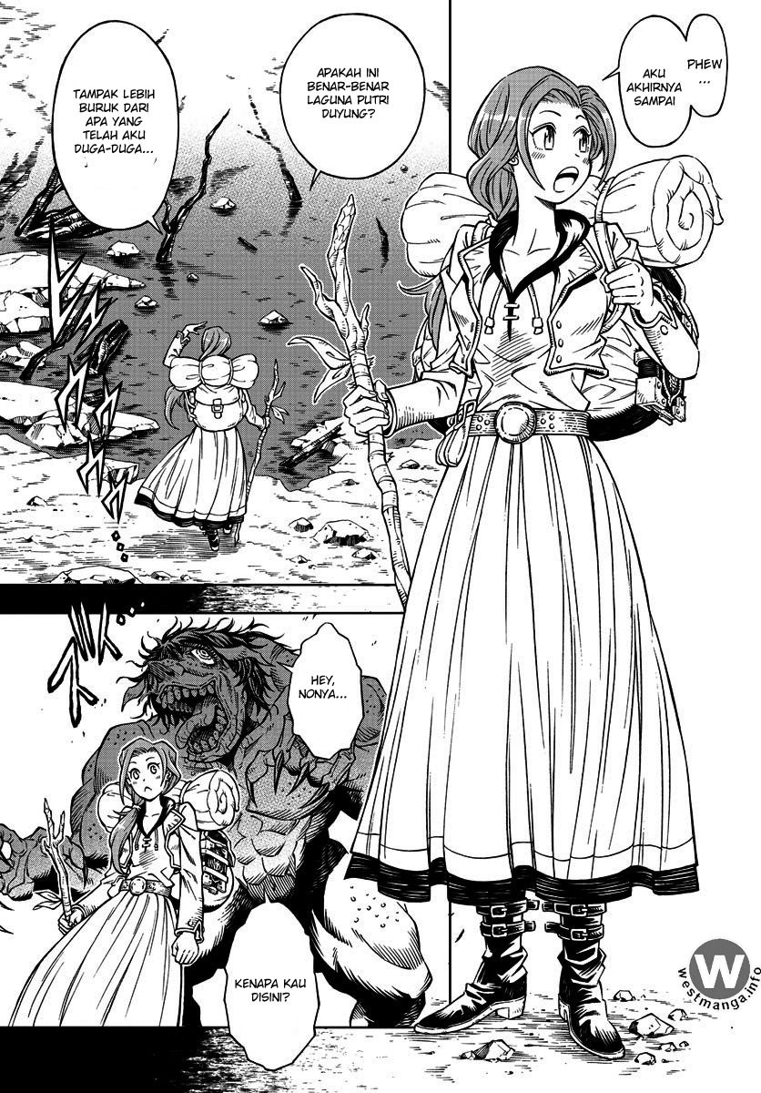 Marry Grave chapter 14